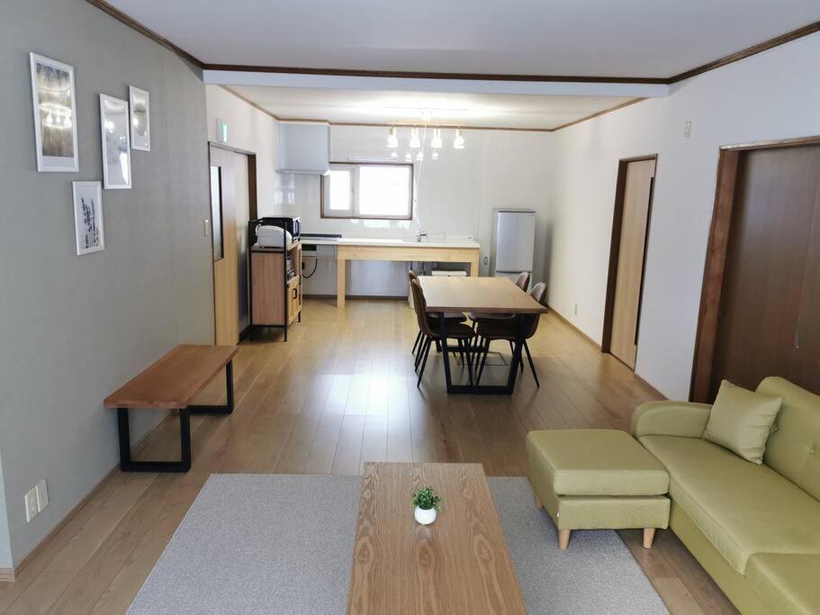 House Of Joy Furano 15 Mins To Ski Resort Extérieur photo